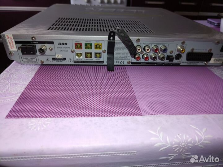 Dvd плеер bbk