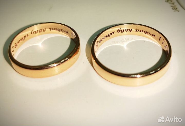 Лазерная гравировка зажигалки ножи ручки браслеты