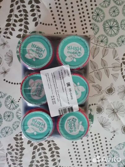 Детское мясное пюре Фрутоняня