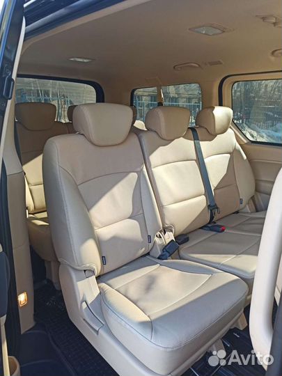 Трансфер межгород