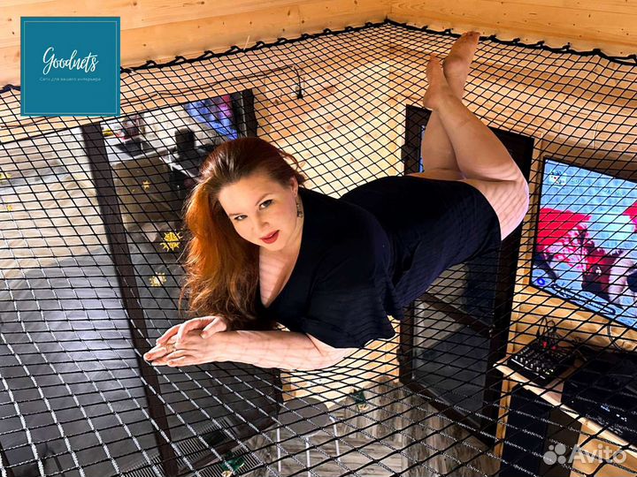 Пол-гамак, сетка для лежания, лофт-сетка