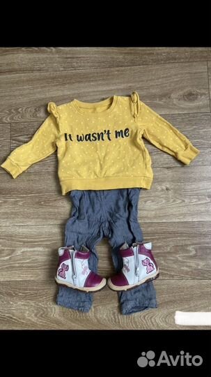 Вещи пакетом для девочки