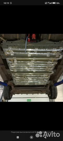 Подогрев ввб leaf