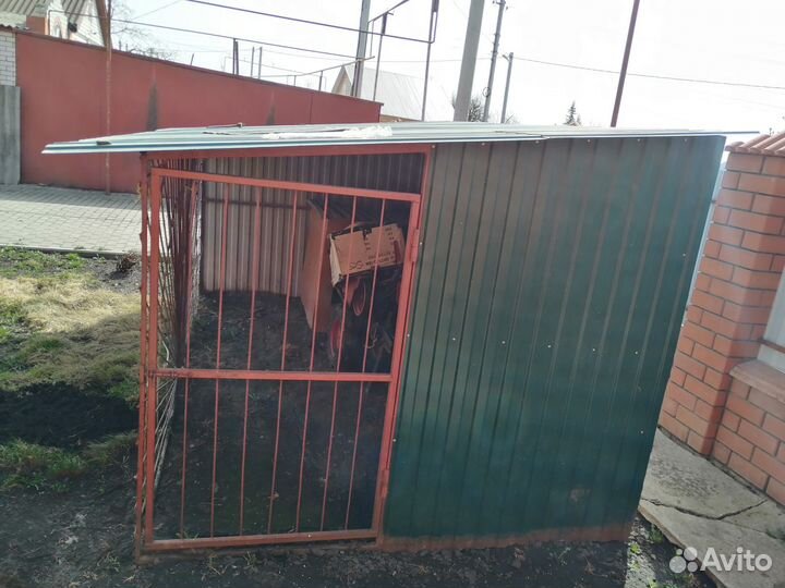 Вольер для собак бу уличный