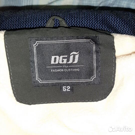 Куртка зимняя