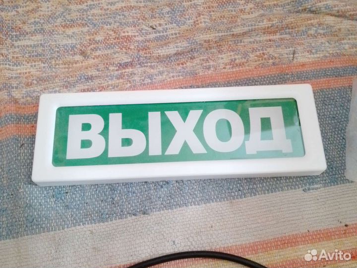 Плафон выход