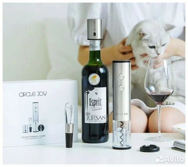 Винный набор Xiaomi Circle Joy 4в1