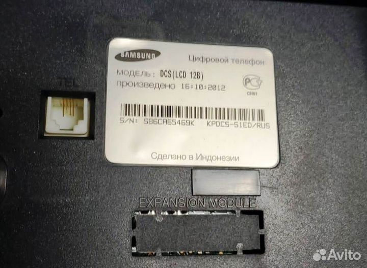 Системный телефон Samsung DCS LCD 12B