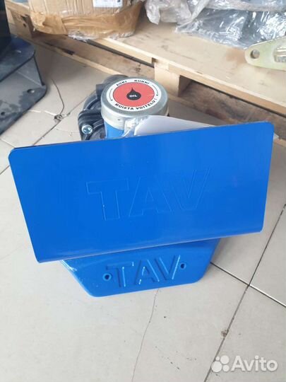 Фаркоп tav50 аналог vbg 5190d