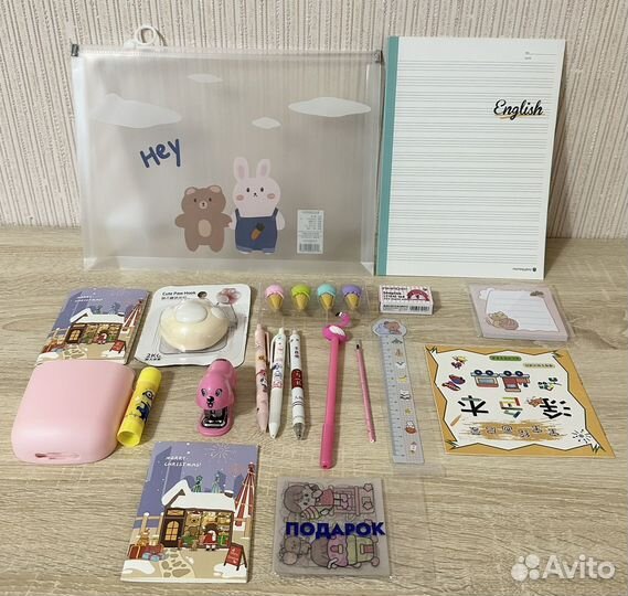 Канцелярский набор детский