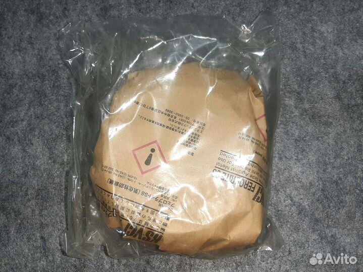 Ротор генератора гидроцикла Yamaha 1800 HO svho