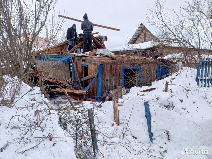 Сломать дачу разобрать двор