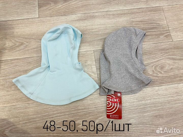 Шапки детские шапка шарф снуд