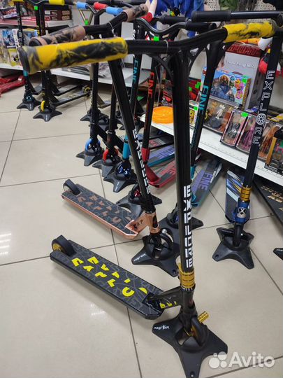 Самокат трюковый