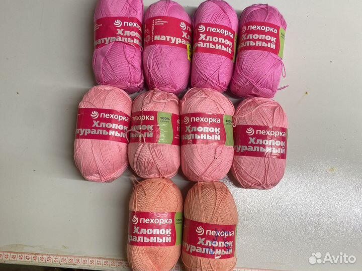 Пряжа для вязания летняя