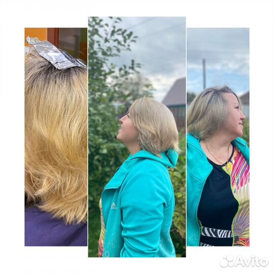 Парикмахер