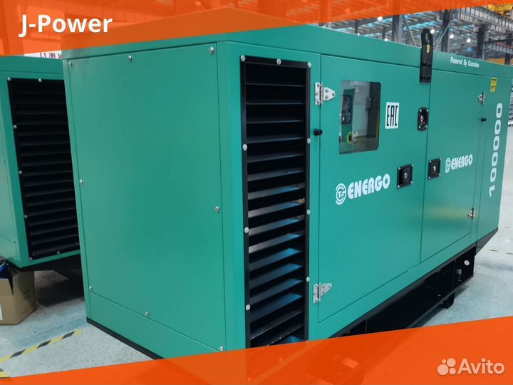 Дизельный Генератор