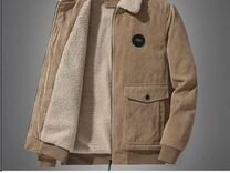 Куртка мужская демисезонная 50-52