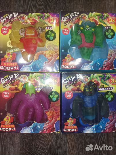 Гуджитсу космическая атака