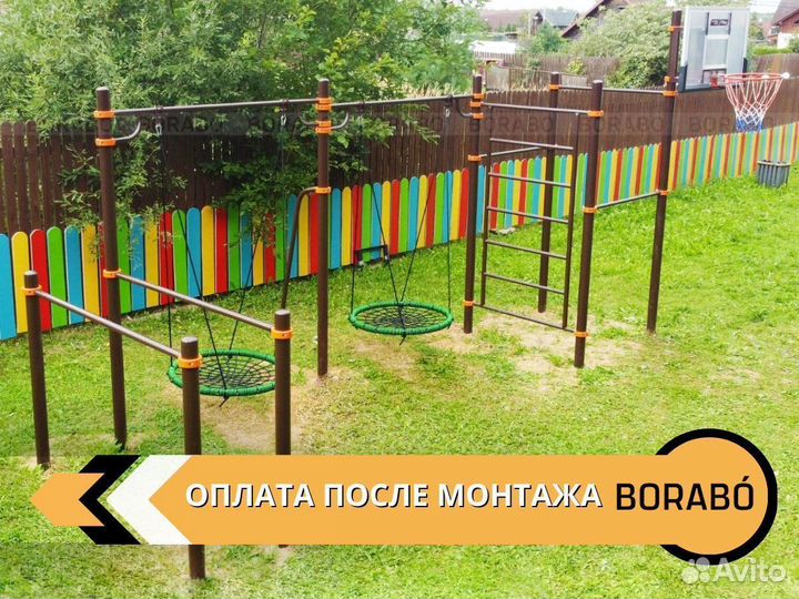 Спортивный уличный комплекс