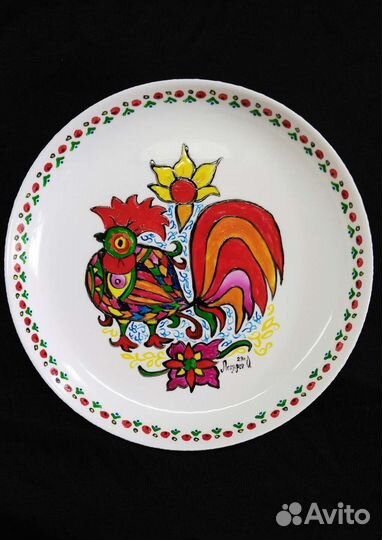 Тарелка декоративная Петушок с автографом