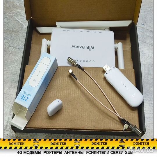 Комплект интернета WiFi 3G/4G/LTE модем+роутер