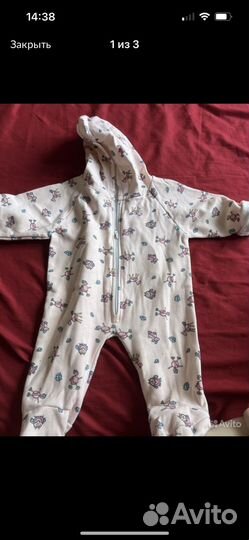 Детские вещи