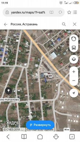 Участок 9 сот. (СНТ, ДНП)