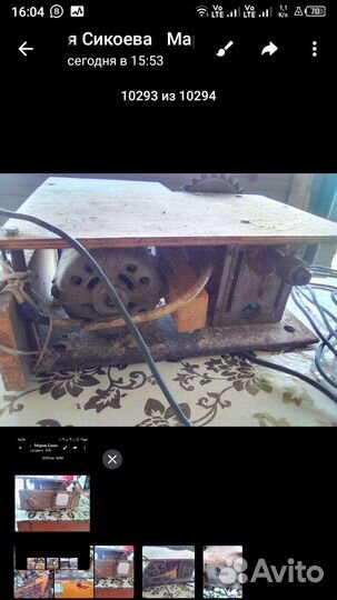 Токарный станок