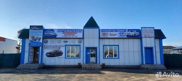 Решетка в бампер нижняя солярис 17г оригинал