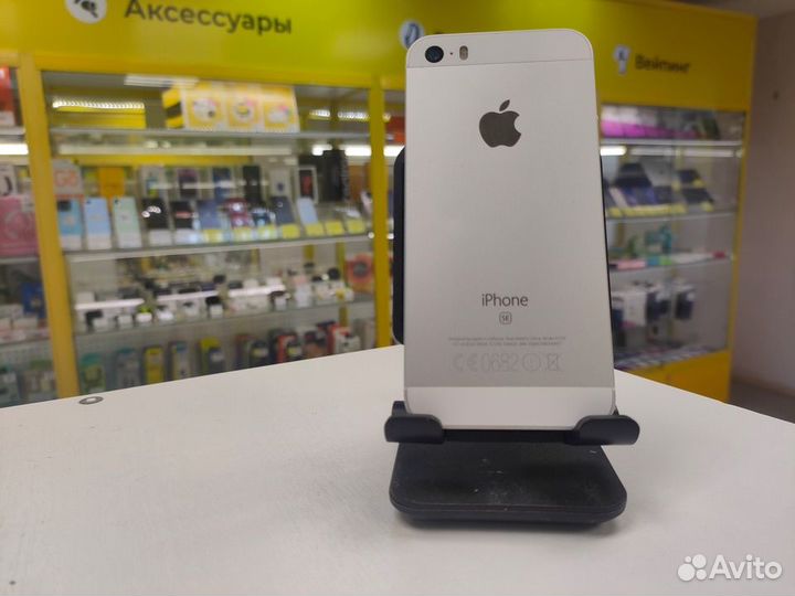 Смартфон Apple iPhone SE 32Gb (серый)