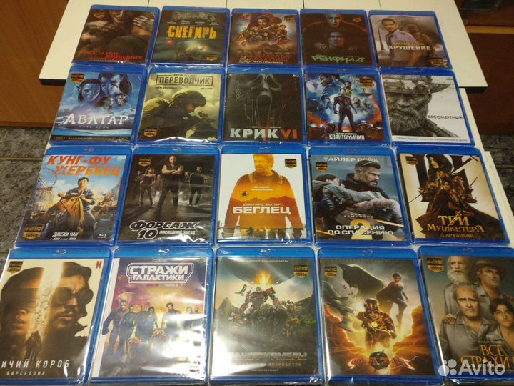 Фильмы на blu ray