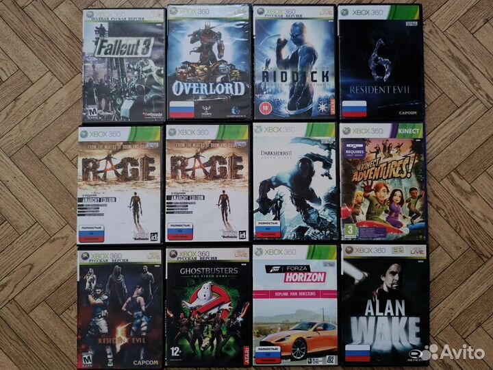 Диски для xbox 360 lt 3 0