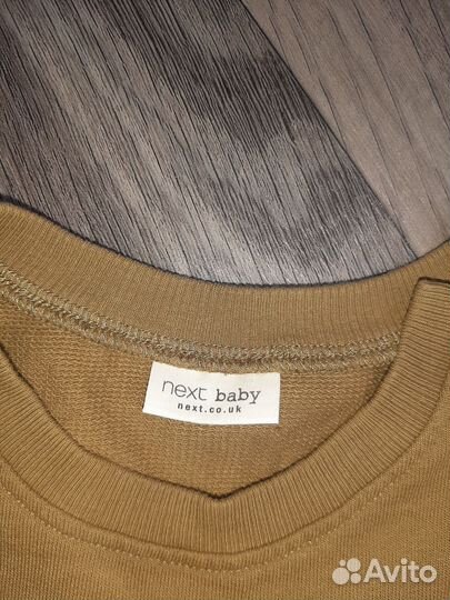 Костюм на мальчика