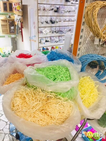 Бумажный наполнитель для подарков