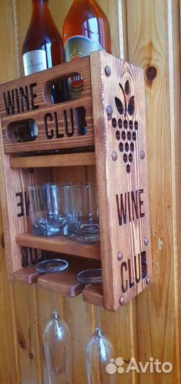 Винная полка