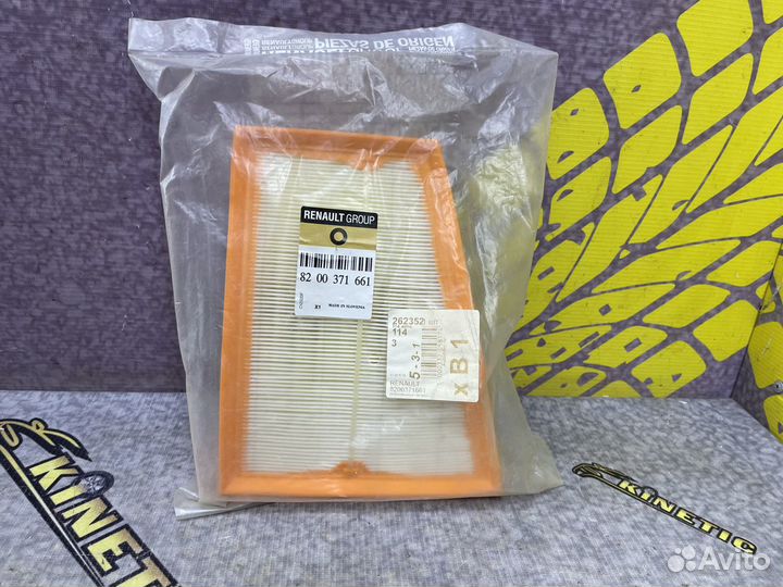 Фильтр воздушный Renault Megan Меган 2 / 3