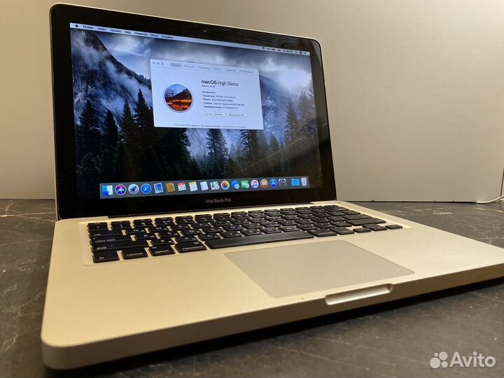 Macbook Pro 13 2012 i5/8gb/256gb