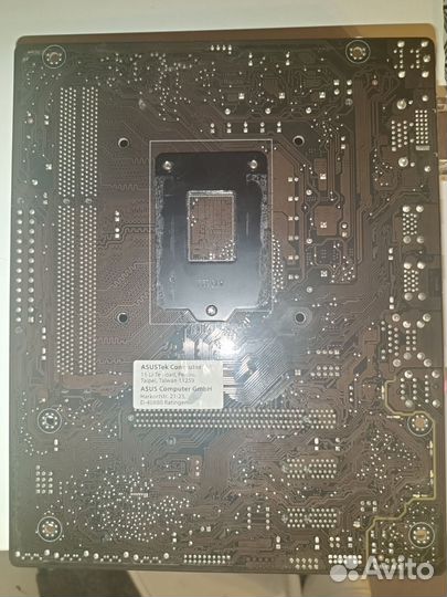 Материнская плата Asus H110M-K D3