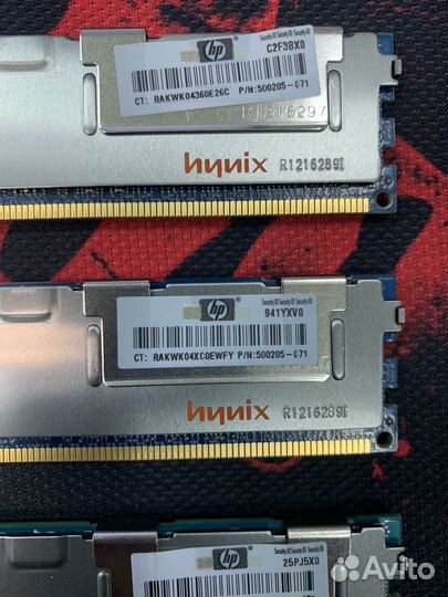 DDR3 ECC REG 8GB