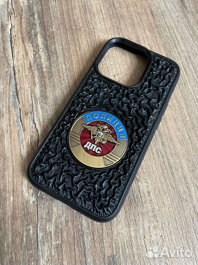 Чехол Apple iPhone 15 - полиция дпс, кожа жатка