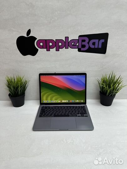MacBook Pro 13 2020 32гб 512гб
