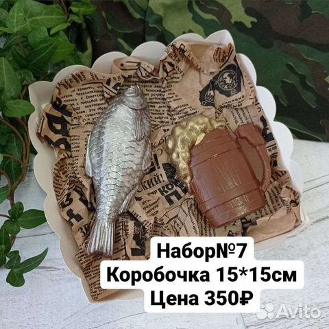 Подарок для мужчин. Шоколад ручной работы