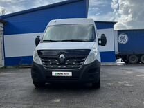 Renault Master 2.3 MT, 2014, 203 000 км, с пробегом, цена 1 950 000 руб.