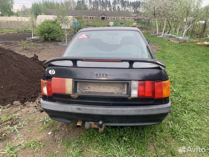 Авторазборка Запчасти на audi 80