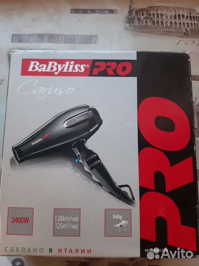 Фен BaByliss Pro
