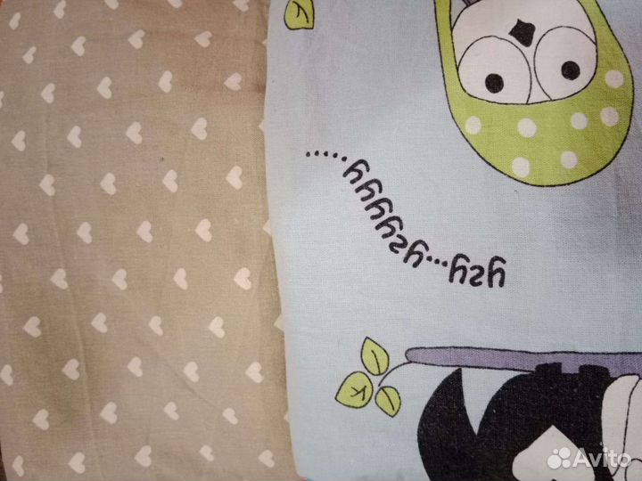 Подушка для беременных+наволочки