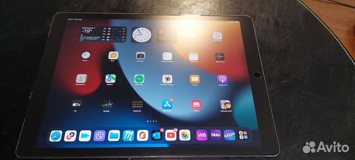 Продаю iPad Pro 12.9-inch 250 гб
