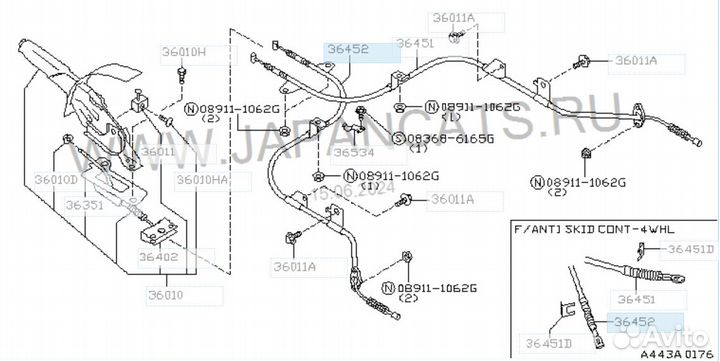 Тросики ручного тормоза Nissan Almera 1.4/1.6/2.0D