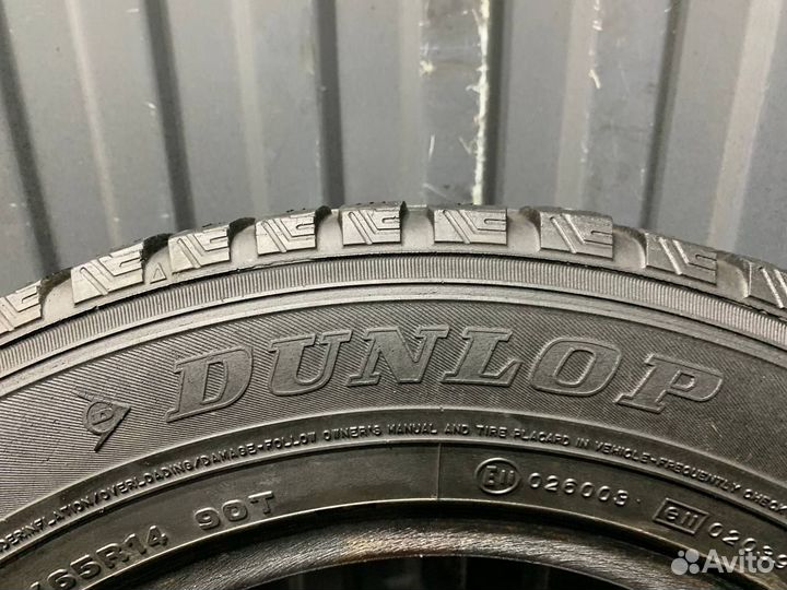 Dunlop SP Winter Ice 01 185/65 R14 90T